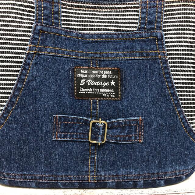 デニムリメイク、ちょっと大き目、サロペットサイドポケットトート