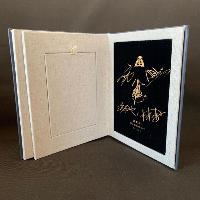 嵐 - （1/12まで値引）【10周年＆20周年】嵐 ファンクラブ限定記念品