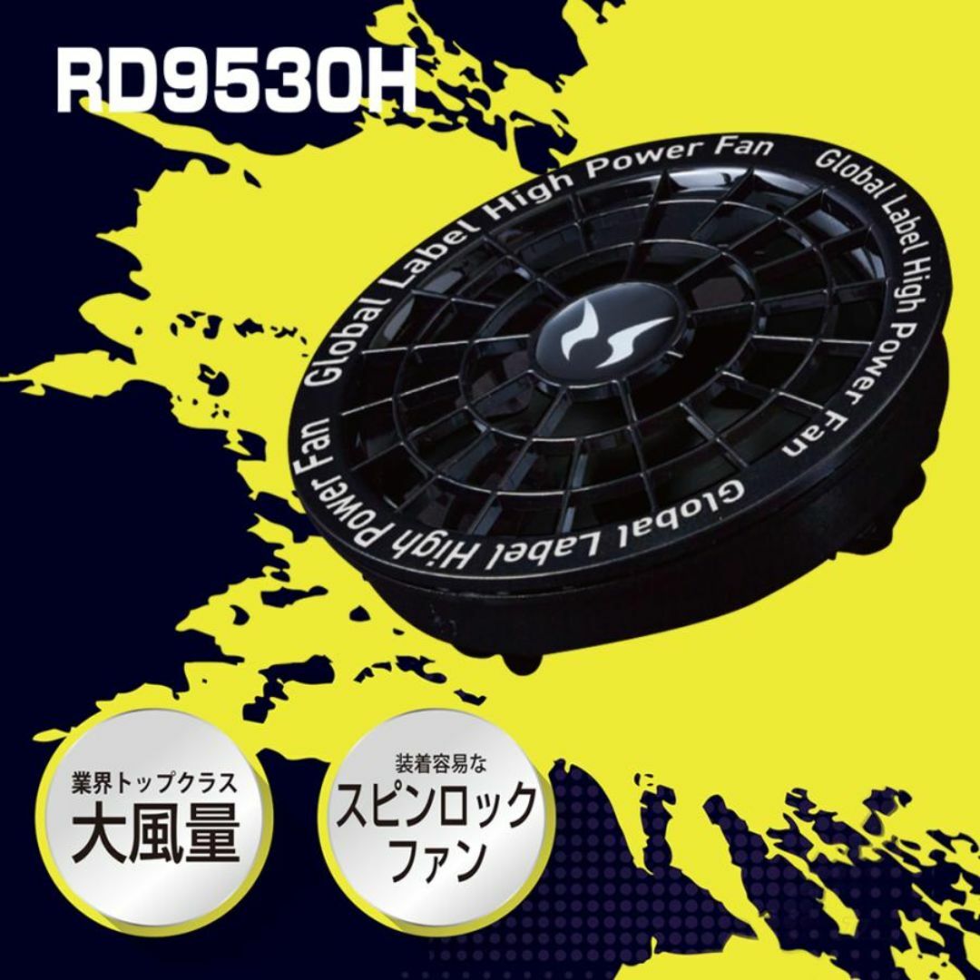 BURTLE - サンエス 空調風神服 24V ファン バッテリーセット 2025年 春