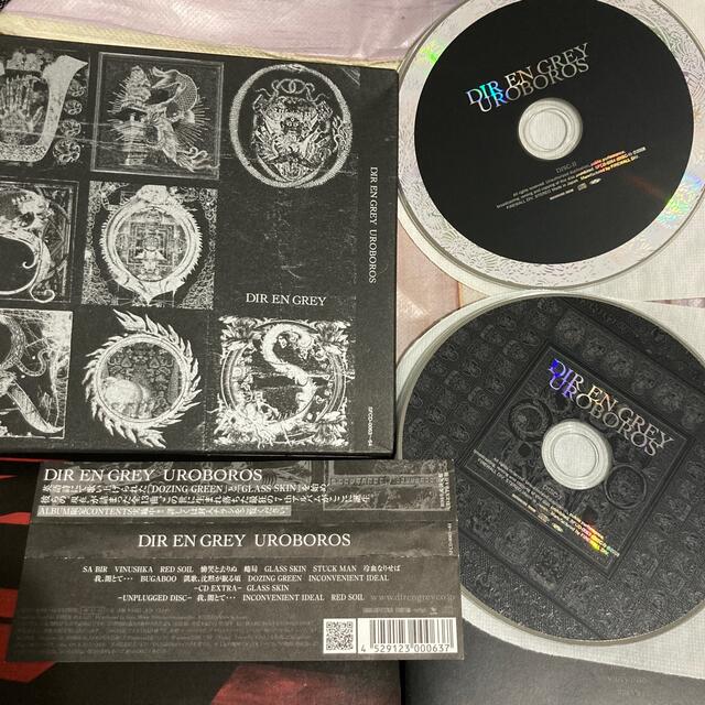 DIR EN GREY UROBOROS(初回生産限定盤)2枚組CDの通販 by rin｜ラクマ