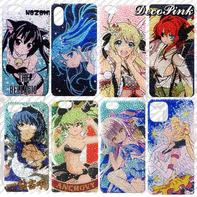 デコ電オーダー オリジナルケース オーダーメイドケース 痛デコの通販