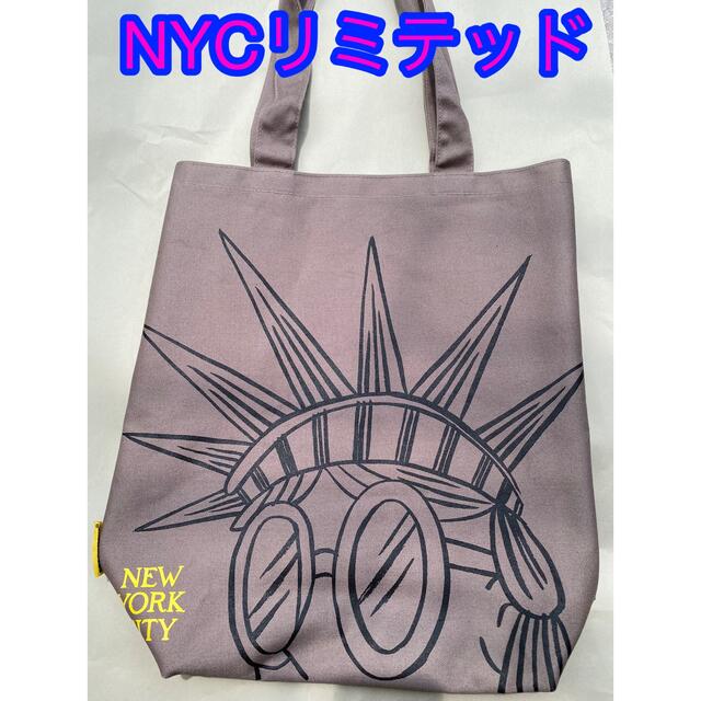 Starbucks Coffee - 新品🌈ニューヨーク限定 スタバ トートバッグの