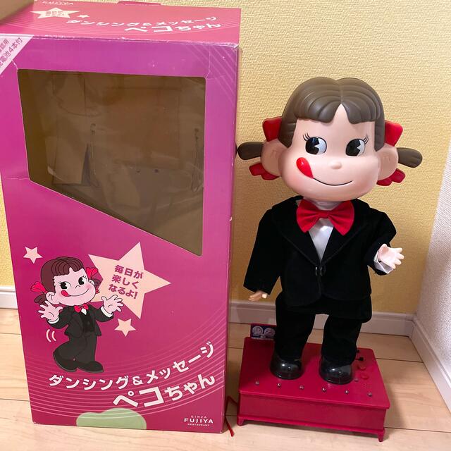 不二家 - ダンシングペコちゃん ダンシング&メッセージ ペコちゃんの