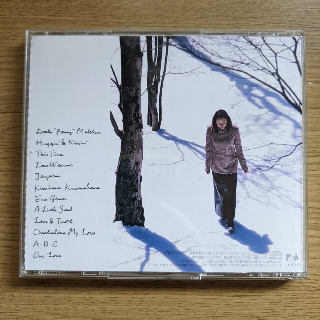 安藤さと子/A Little Seed Of One Big Treeの通販 by kawauso3shop｜ラクマ