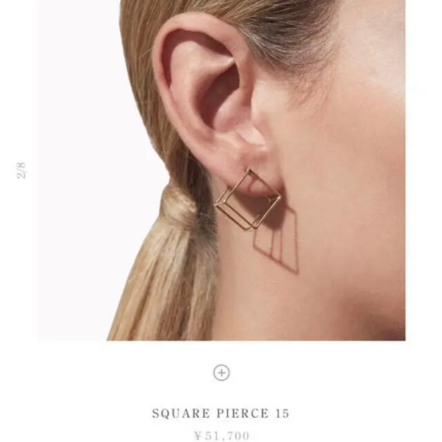 SHIHARA | Form Pierce 15(01) | 18K SHIHARAシハラ18K 15mm スクエア