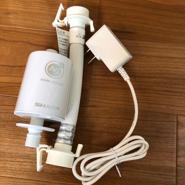 SHARP - シャープ 銀イオンホースの通販 by みかん's shop｜シャープ