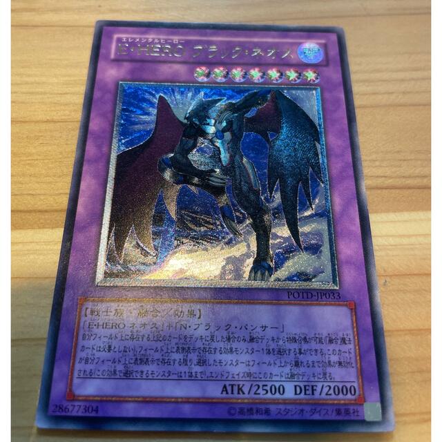 ジャンク】PC-8801mk2 SR 敵は海賊・海賊版 TAKERU版おまけ付 Yahoo