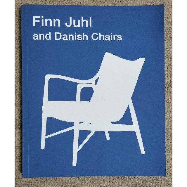 図録 「フィン・ユールとデンマークの椅子」展覧会図録 東京都美術館
