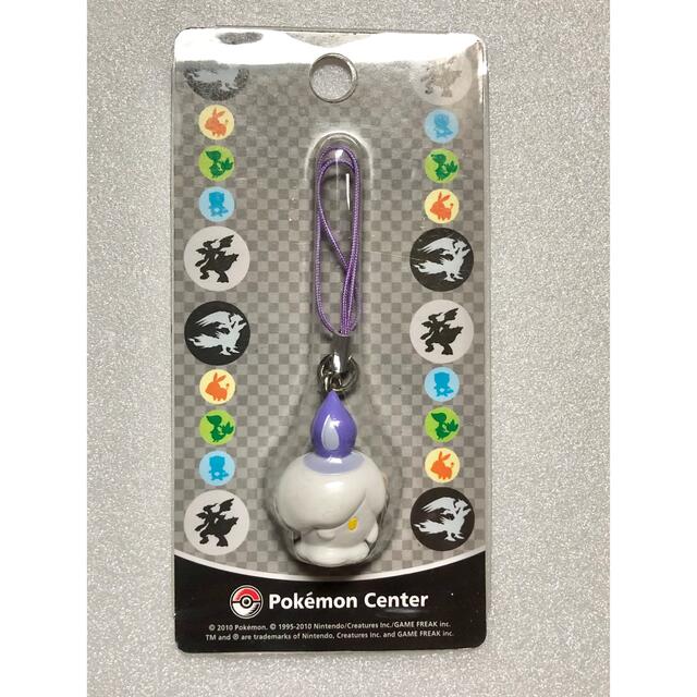 ポケモン - ポケモン ポケットモンスター ヒトモシグッズ4点セットの