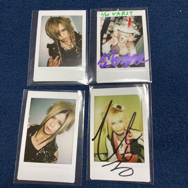 V系 男性 チェキセット⑨の通販 by たま屋｜ラクマ