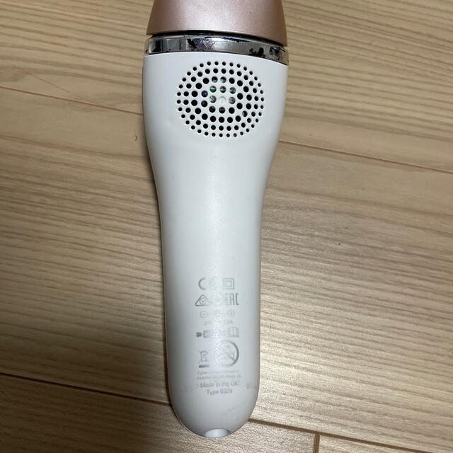 BRAUN - 光美容器 シルクエキスパート BD-5002 (type6029) の通販 by