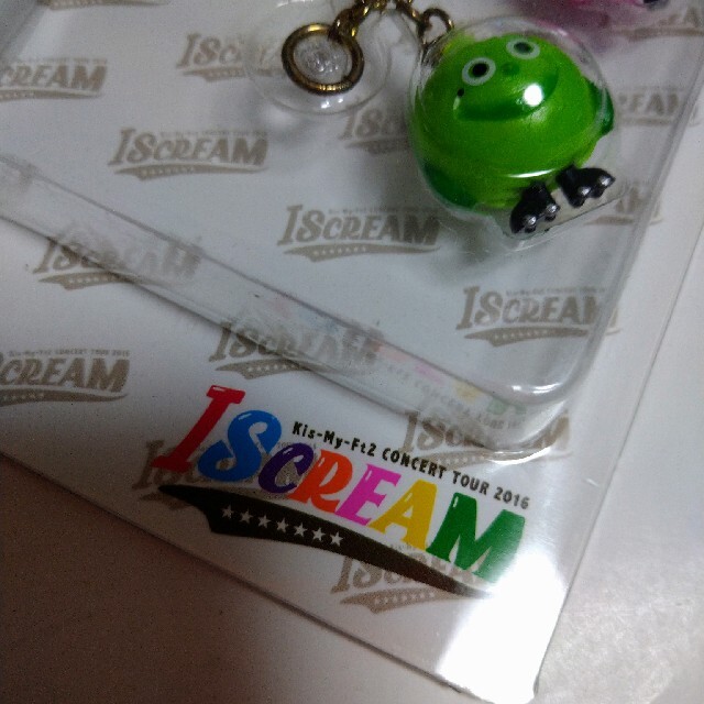 Kis-My-Ft2 - Kis-My-Ft2 アイスクリームツアーグッズ チャームの通販