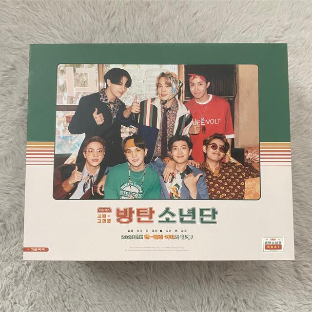 BTS シーグリ 2021 BTS シーグリ BTS シーグリ 2021 ニュース