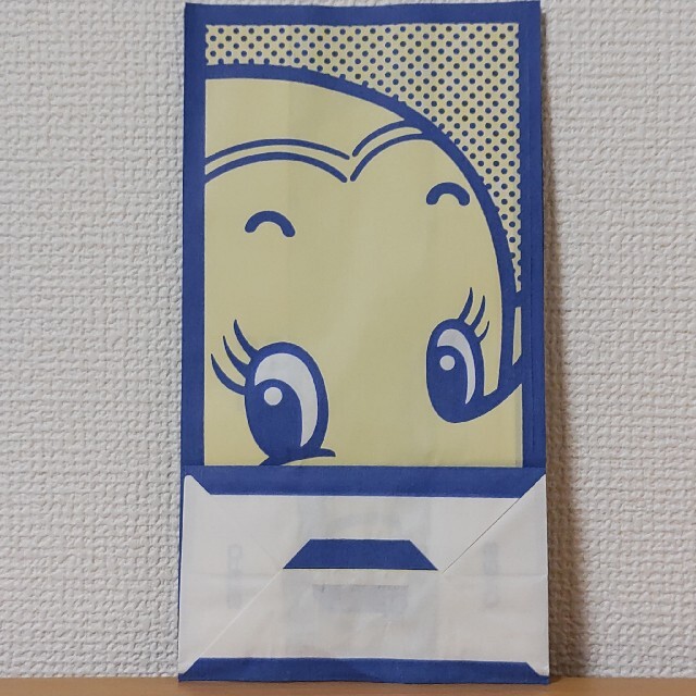 新旧ソフビ当時物！鼻が長い象サトちゃん佐藤製薬ゾウ8cm紙袋ケロ