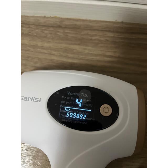 Sarlisi IPL光脱毛器 Ai01. 残り599892発の通販 by ひなた's shop｜ラクマ