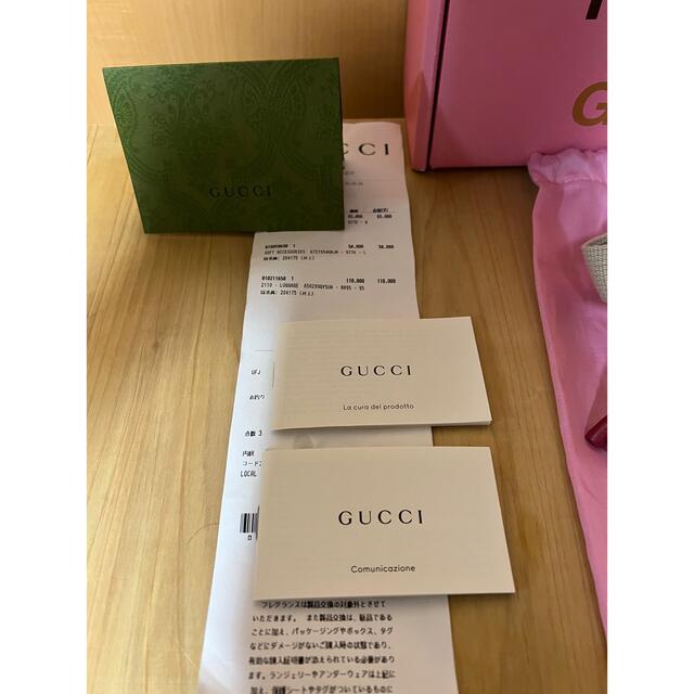 GUCCI - THE NORTH FACE×GUCCI ウエストバッグ サイズ95の通販 by AMA