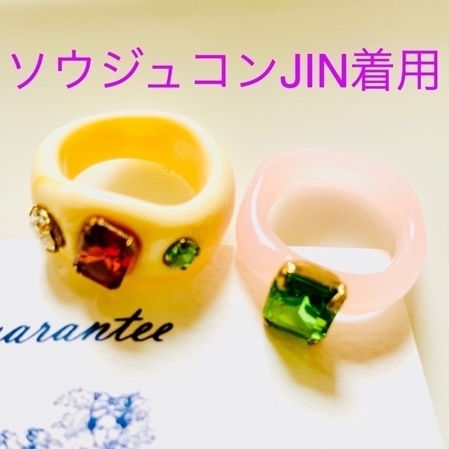 防弾少年団(BTS) - BTS⭐️正規品ヨンリヨンリ⭕️新品