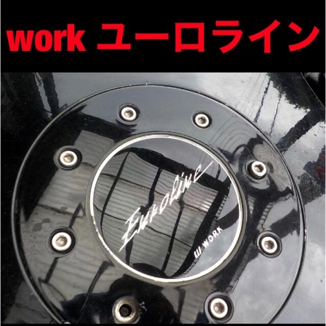 work 4本セット ワーク☆ユーロラインディッシュホイール 19インチの