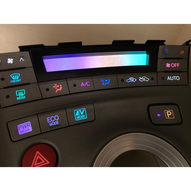 自動色変化仕様 30プリウス 後期 エアコンパネル シフトパネル LED打ち替え