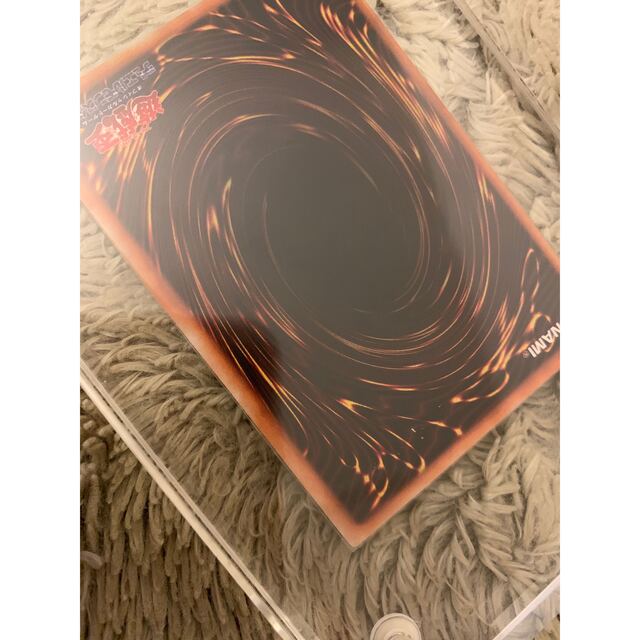 遊戯王 - No.1056 遊戯王 美品 初期 千年の盾 ウルトラシークレット