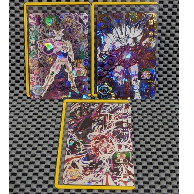 ドラゴンボール - ドラゴンボールヒーローズ イーシンロン まとめ売り