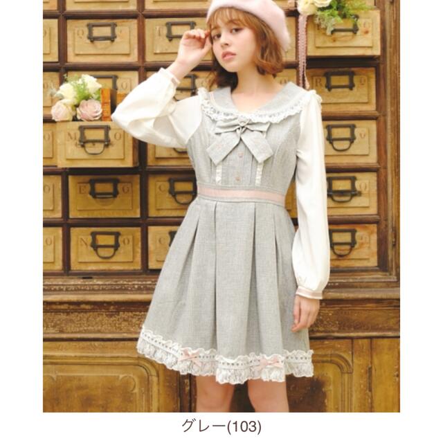 LIZ LISA - リズリサセーラー衿ワンピースの通販 by はるる's shop