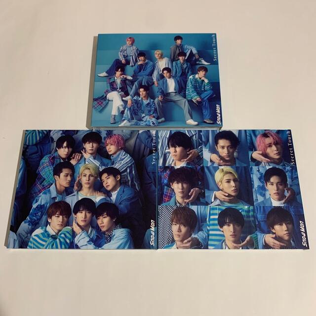 新品未開封 Secret Touch（初回盤B） SnowMan Secret Touch 初回盤B 目黒蓮