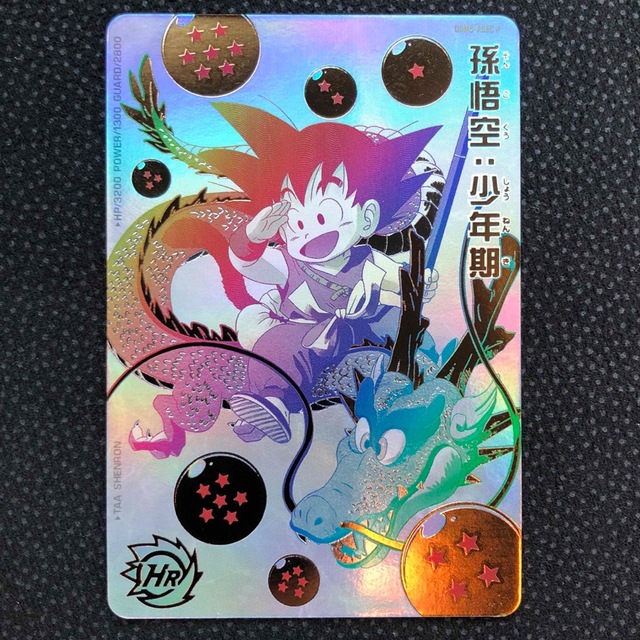 ARS10 UGM5-ASEC P 孫悟空 少年期 パラレル パラチビ 楽天市場