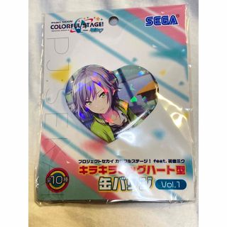 1745570735.jpg?1669543978