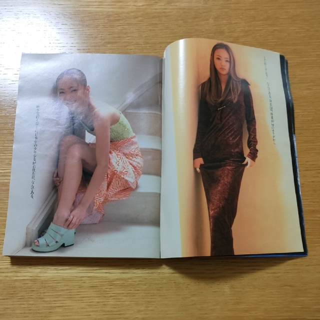 58 安室奈美恵 雑誌2冊の通販 by ハンドタオル's shop｜ラクマ