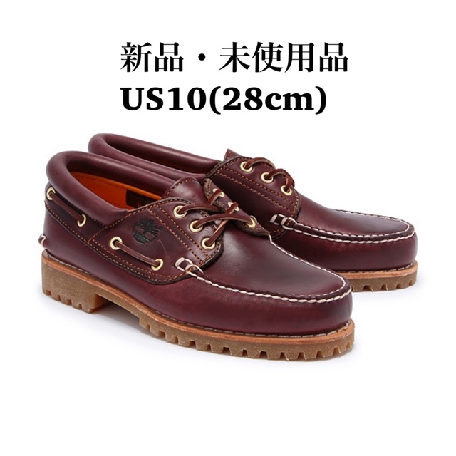 Timberland - Timberland ティンバーランド 3eye スリーアイ