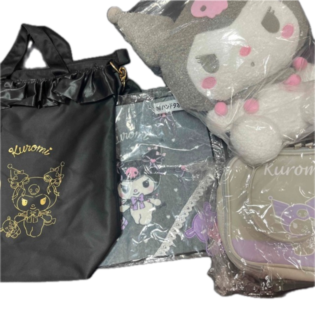 クロミちゃんグッズ4点セット バッグ/ぬいぐるみ/ポーチタオルの通販