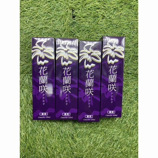 花蘭咲 からんさ 花蘭咲 からんさ 薬用育毛剤 未