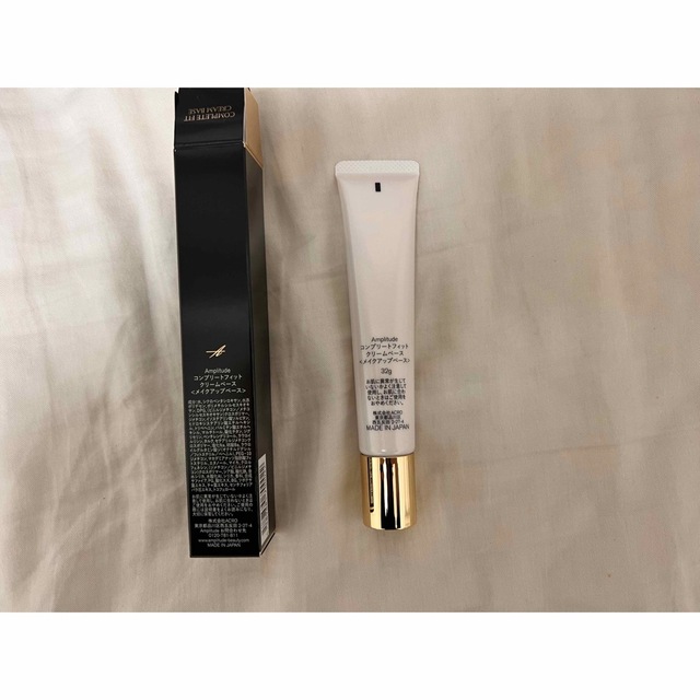 Amplitude - 新品 Amplitude コンプリートフィット クリームベースの