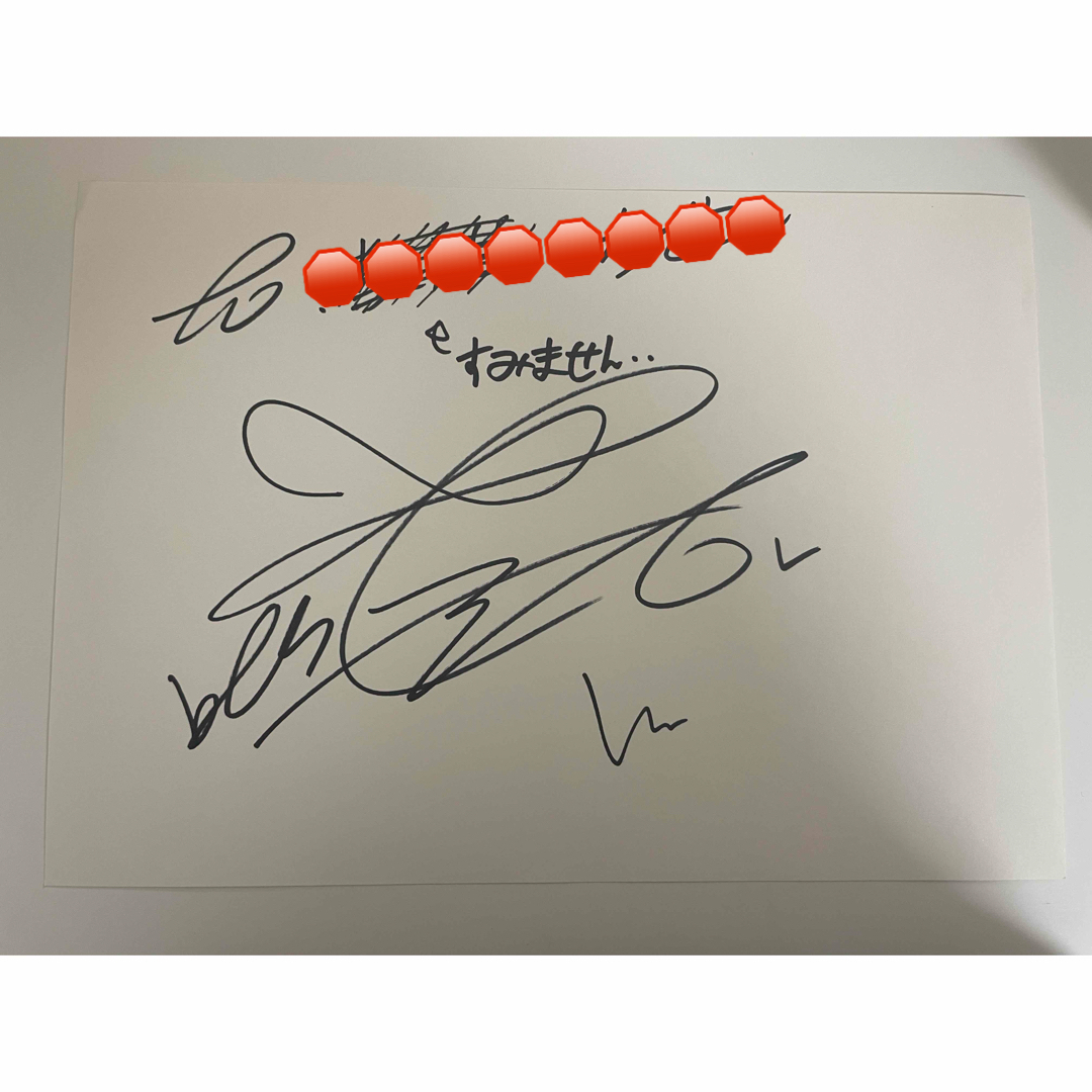 防弾少年団(BTS) - BTS テヒョン 直筆サイン 最終値下げの通販 by