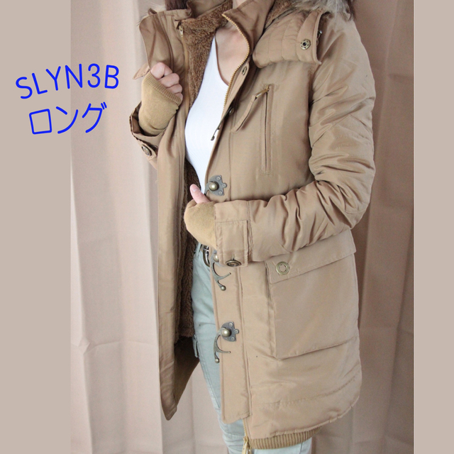 slyスライN3Bロングの通販 by liuliusuen｜ラクマ