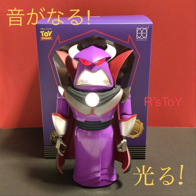 トイ・ストーリー - ヒーロークロス ディズニー ピクサー トイ