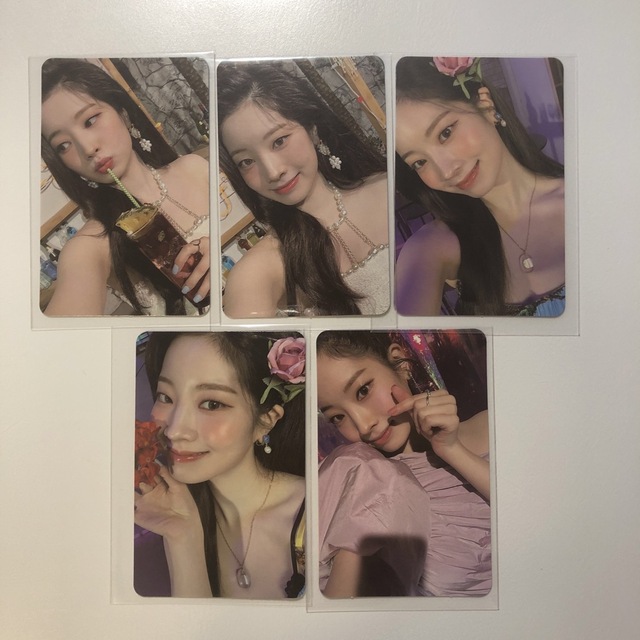 Waste(twice) - TWICE ダヒョン Taste of Love トレカセットの通販 by