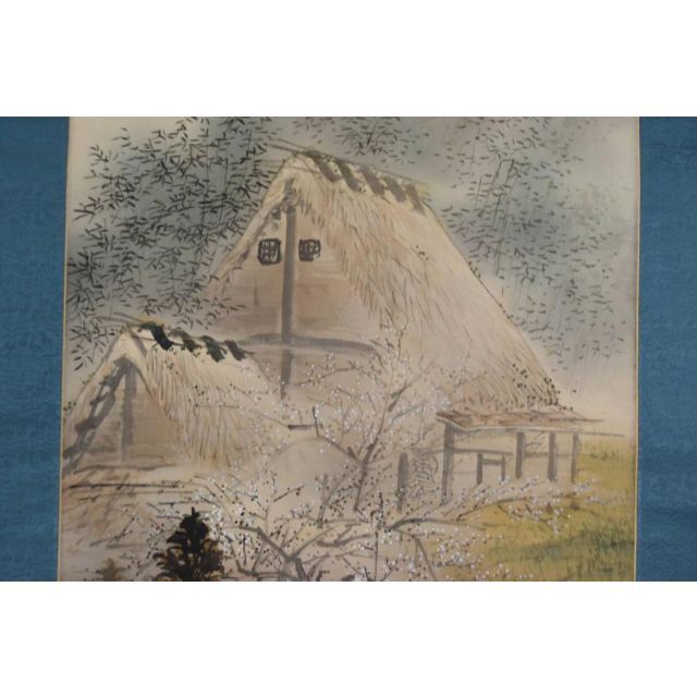 半耕/田家早春図/山水図/掛軸☆宝船☆AA-839の通販 by 掛軸✩宝船✩'s