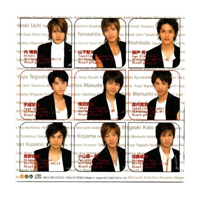 CDシングル News／Newsニッポン East Versionの通販 by たけどん's