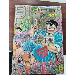 1765789325.jpg?1671355332