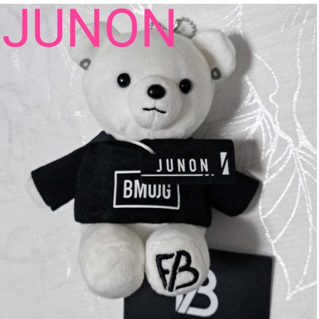BE:FIRST - BE:FIRST ぬいぐるみ JUNON ジュノン ビーファースト くま