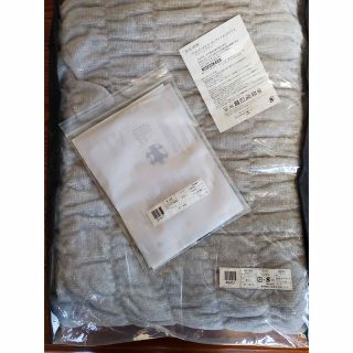 POLA（毛布）のフリマアイテム一覧