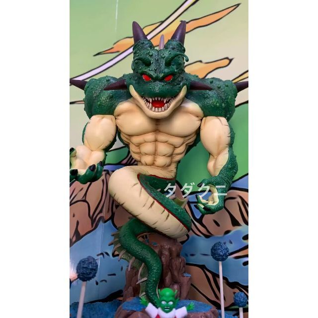 ドラゴンボール ポルンガ 神龍 フィギュア ガレージキット 塗装済み