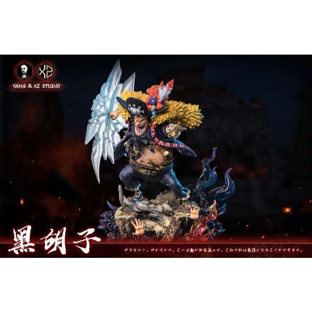 ワンピース 黒ひげ フィギュア ガレージキット ワーコレサイズの通販