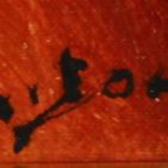 芝田米三 ほほえみ（ビスクドール）