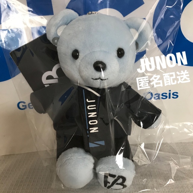 SEGA - BE:FIRST ジュノン 青 クマ ぬいぐるみ ShiningOne ビーファの