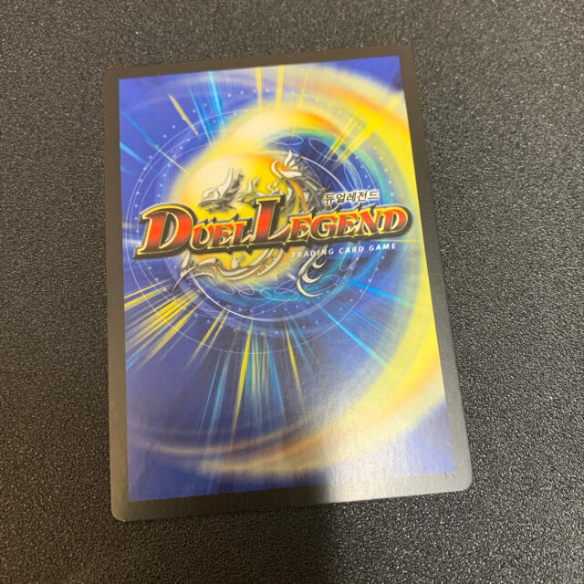 デュエルマスターズ - デュエマ アストラルメデューサ 韓国語の通販 by