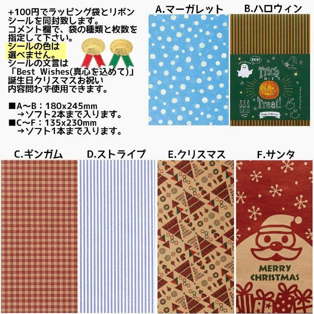 Nintendo Switch - Nintendo Switch ソフト 12本セットの通販 by