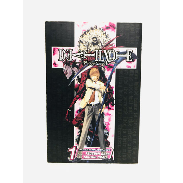 デスノート英語版1巻〜6巻 デスノート英語版1巻〜6巻 Amazon.co.jp